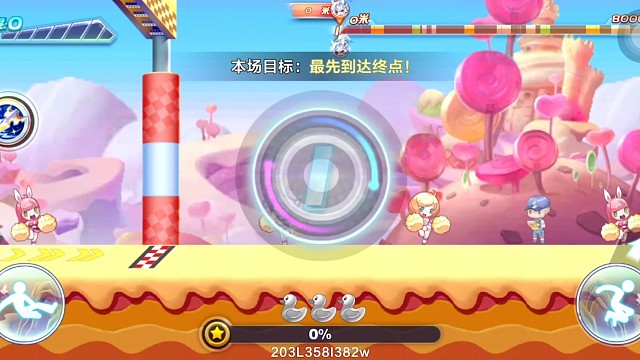 韩信排位巅峰桐最稳手搓稳32.0 31.7死磕模拟器