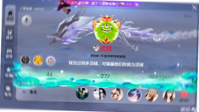 像我这样拧巴的人 永远在期待别人能读懂我的隐喻 #文案 #鹿晗 #直到有另一个人能体会我的感觉