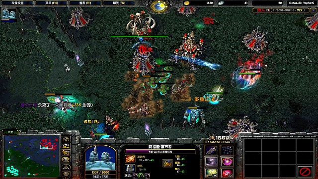 单排2-11的老板在我车上暴走了