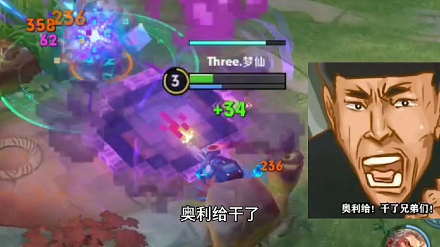 卤蛋7号之蛄蛹者