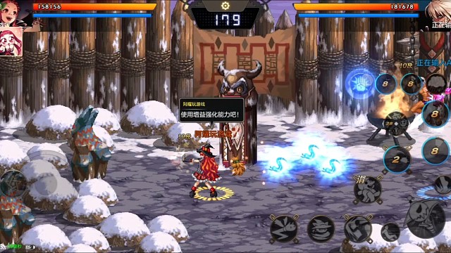 我开小车的还能怕你拿剑的红眼我就怕你了吗