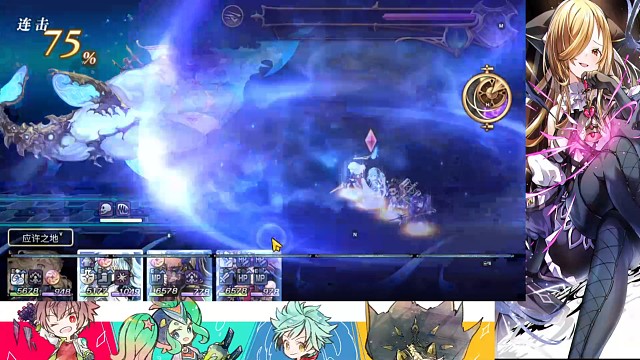 修杰特火锤2T蚀时白鲸。