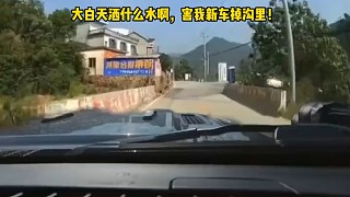 剎車需要會(huì)員？
