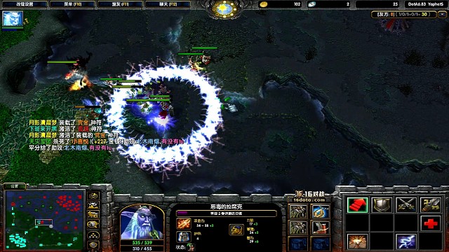 急速耐心等待电魂过河