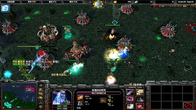 老板双杀 三杀！