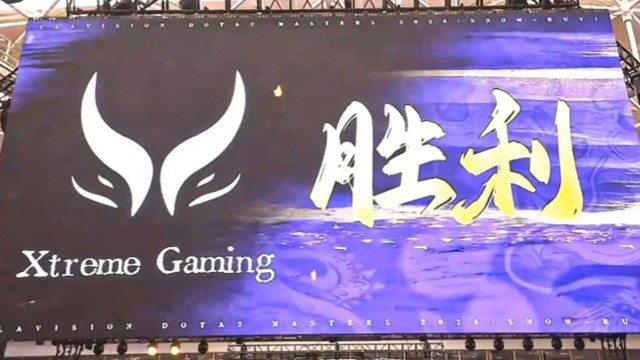 XG觉醒杀入四强，难道说要会师!