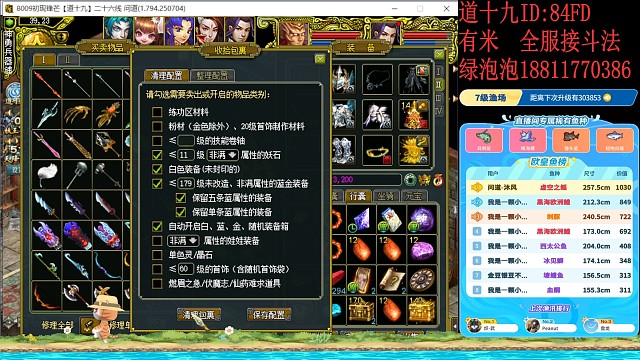 简简单单每天几千万