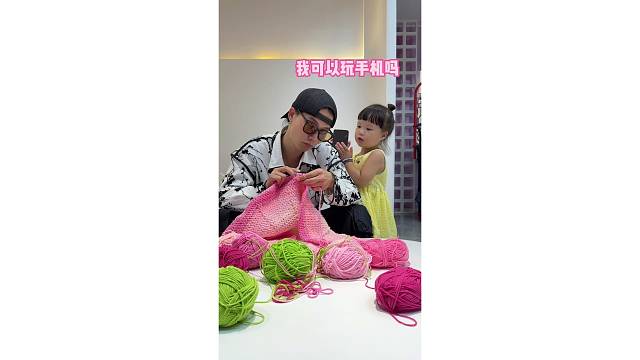 怎么控制孩子玩手机？