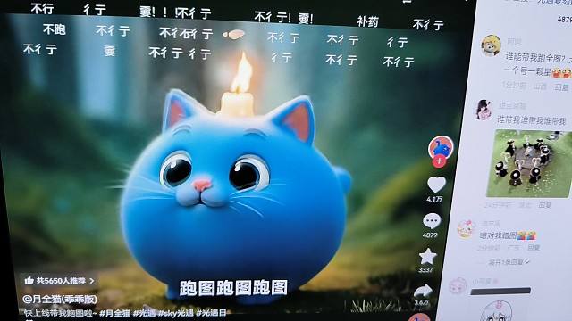 跑图跑图跑图跑图跑图跑图跑图跑图