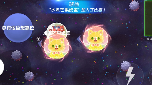 十周年庆典快乐