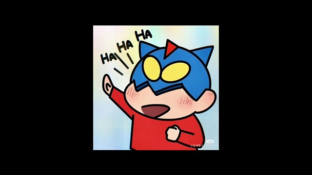 我有一个朋友唱的 说这是它最喜欢的歌