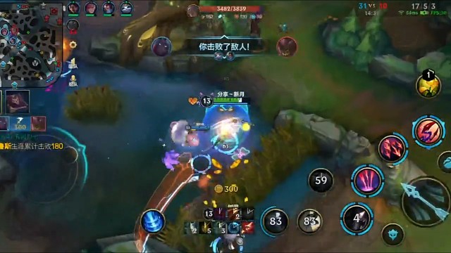 步行街想你想的#lol