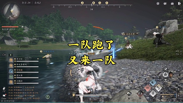 不好 有战犯 想一挑五