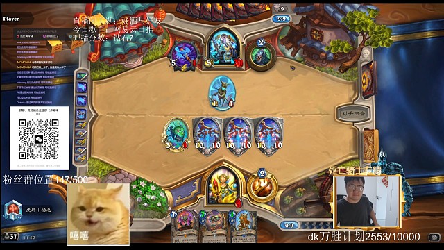 渡劫局3母舰6白球节目效果拉满