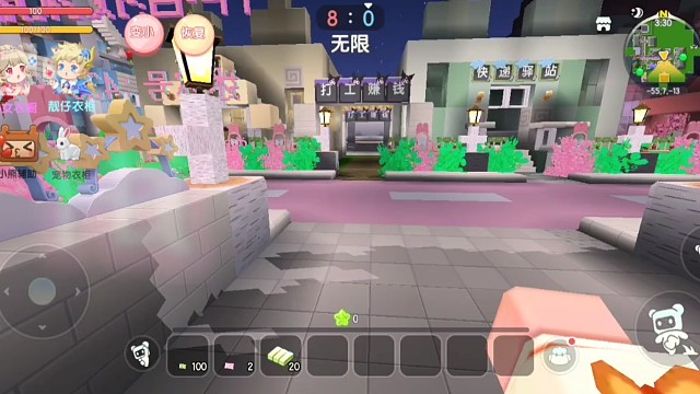 新人主播来报道～