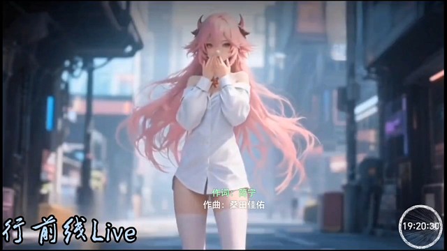 流行前线Live  非凡的音乐学习Radio