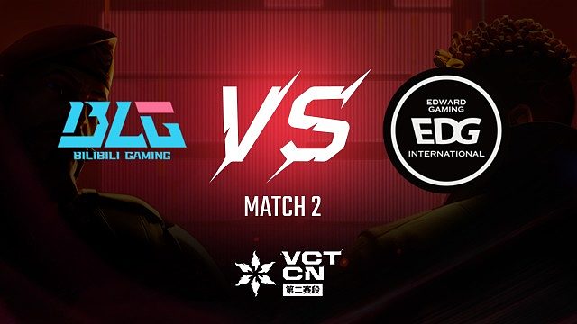 【回放】BLG vs EDG-2常规赛-VCT第二赛段