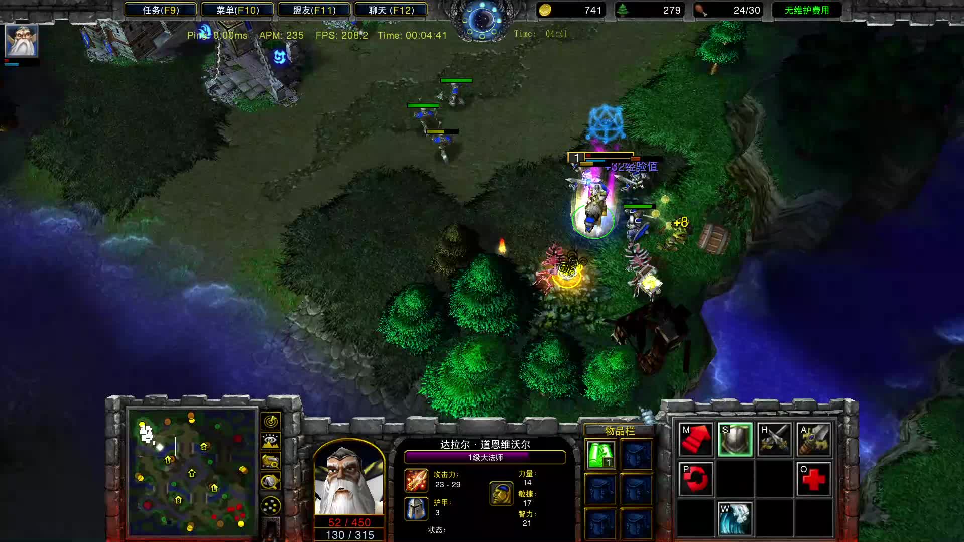 新号欧服天梯！第五局vs1700的NE