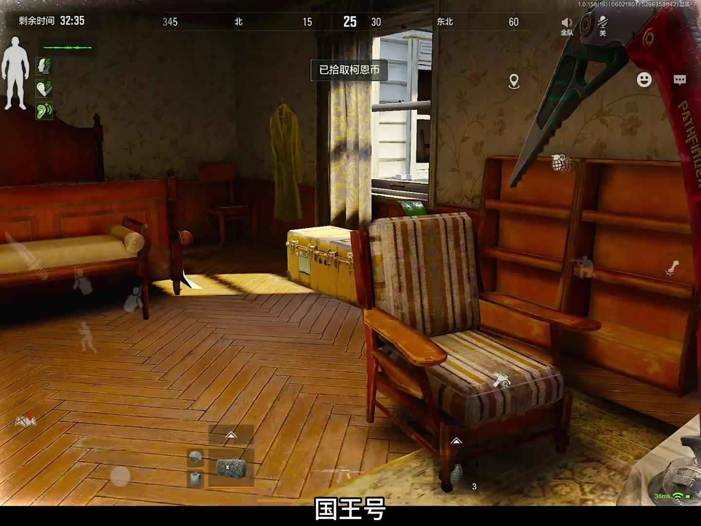 游戏的未来是靠谁去掌控呢？