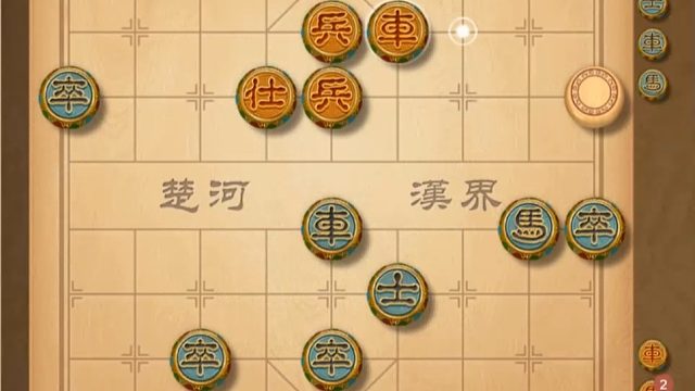 揭棋-又杀9-3大神
