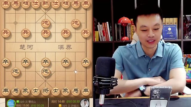 【无广告】许银川顺炮开局，29回合轻松获胜