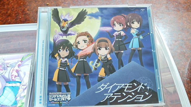 【灰灰CD鉴赏】オヤマトペ♪