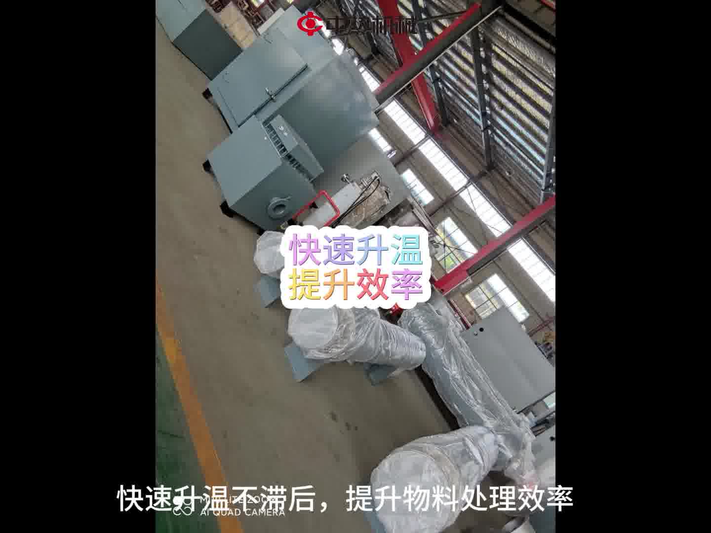江苏中热 10kW 管道加热器：高效加热，卓越性能引领行业新高度
