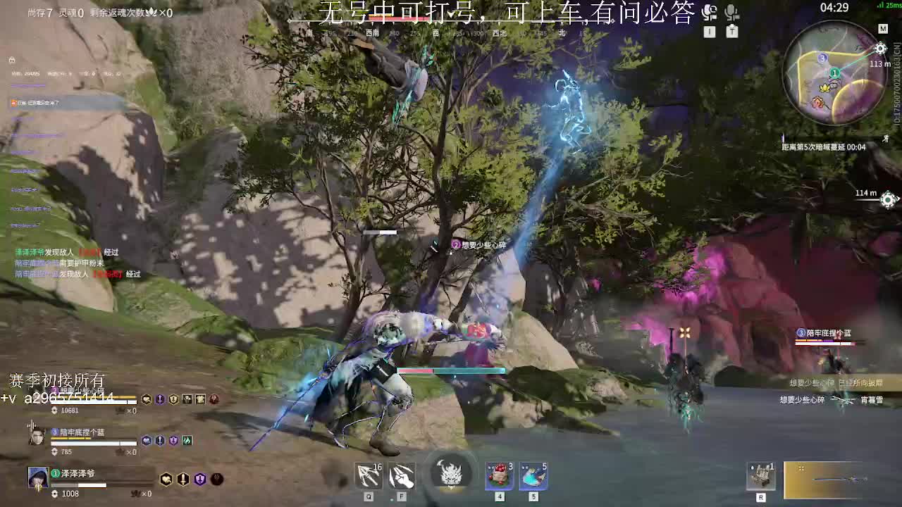 三排还是手拿把掐的。