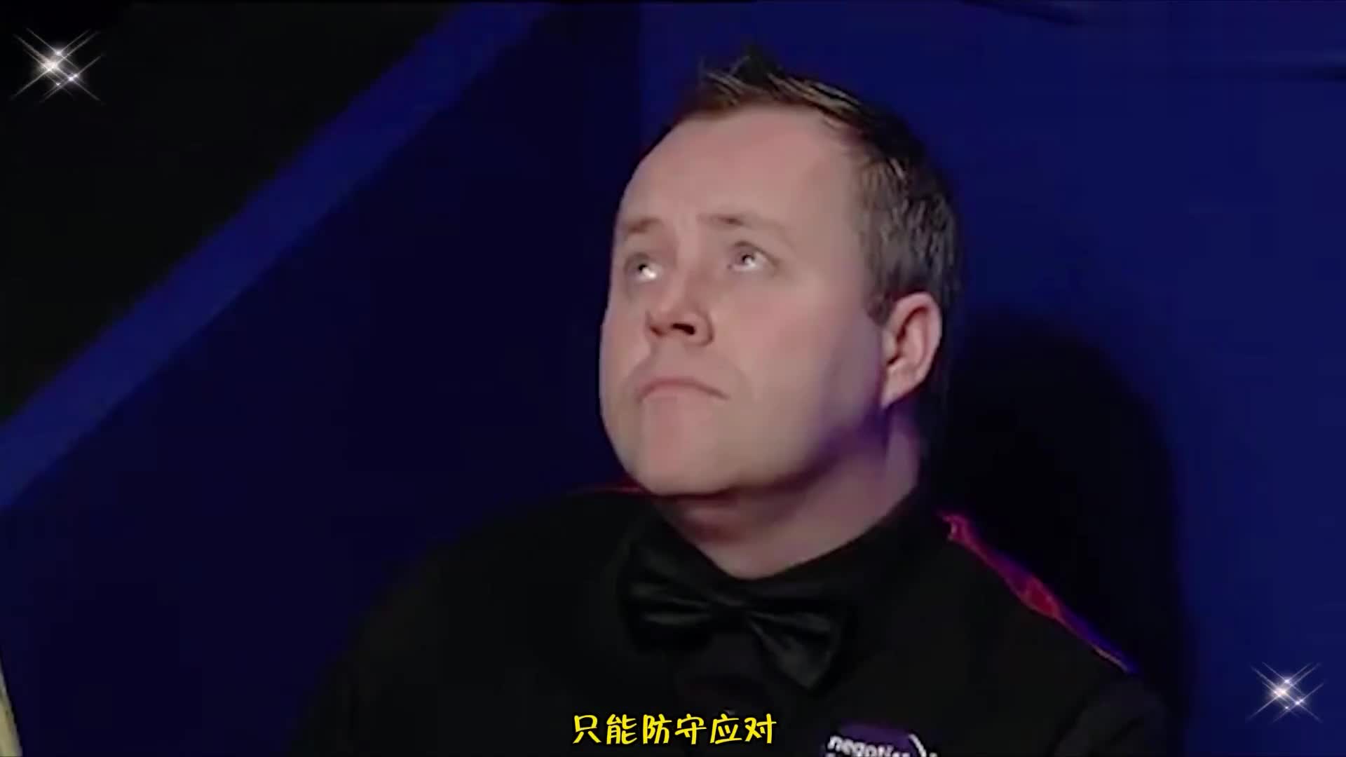 亨得利最后的巅峰，袋角斯诺克天马行空，希金斯不服翻袋对轰！(2)