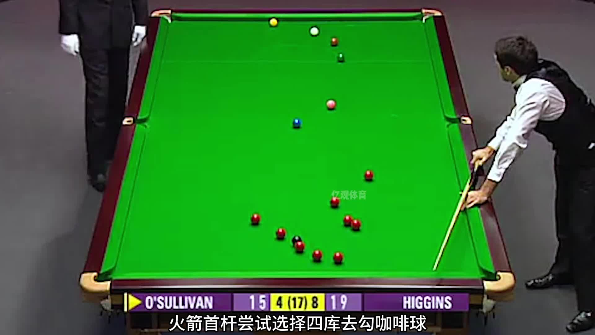 火箭进攻失误搞自我袭击，连解数杆最后想耍赖，巫师抗议惨遭拒绝(1)