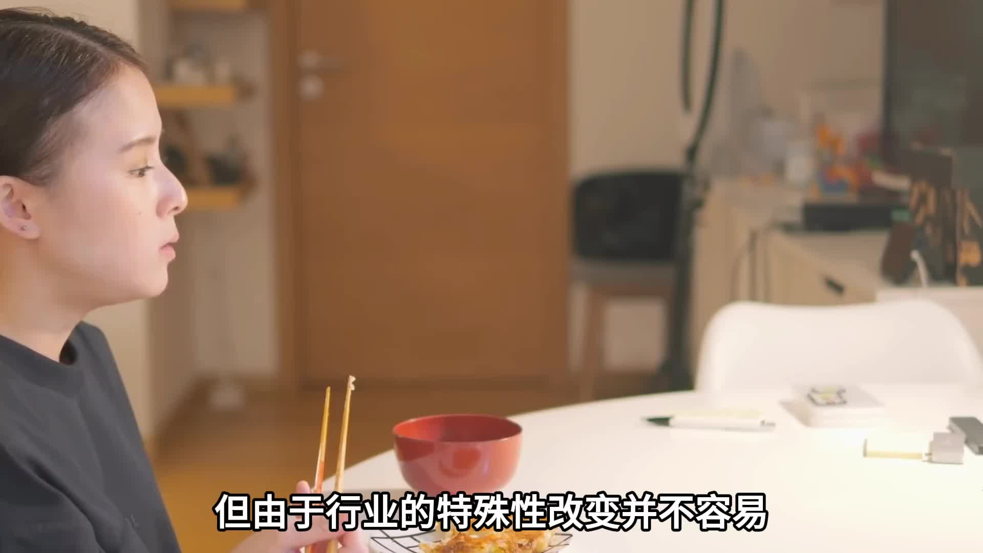 每天忙到工作没时间恋爱，一天有多自律  (3)