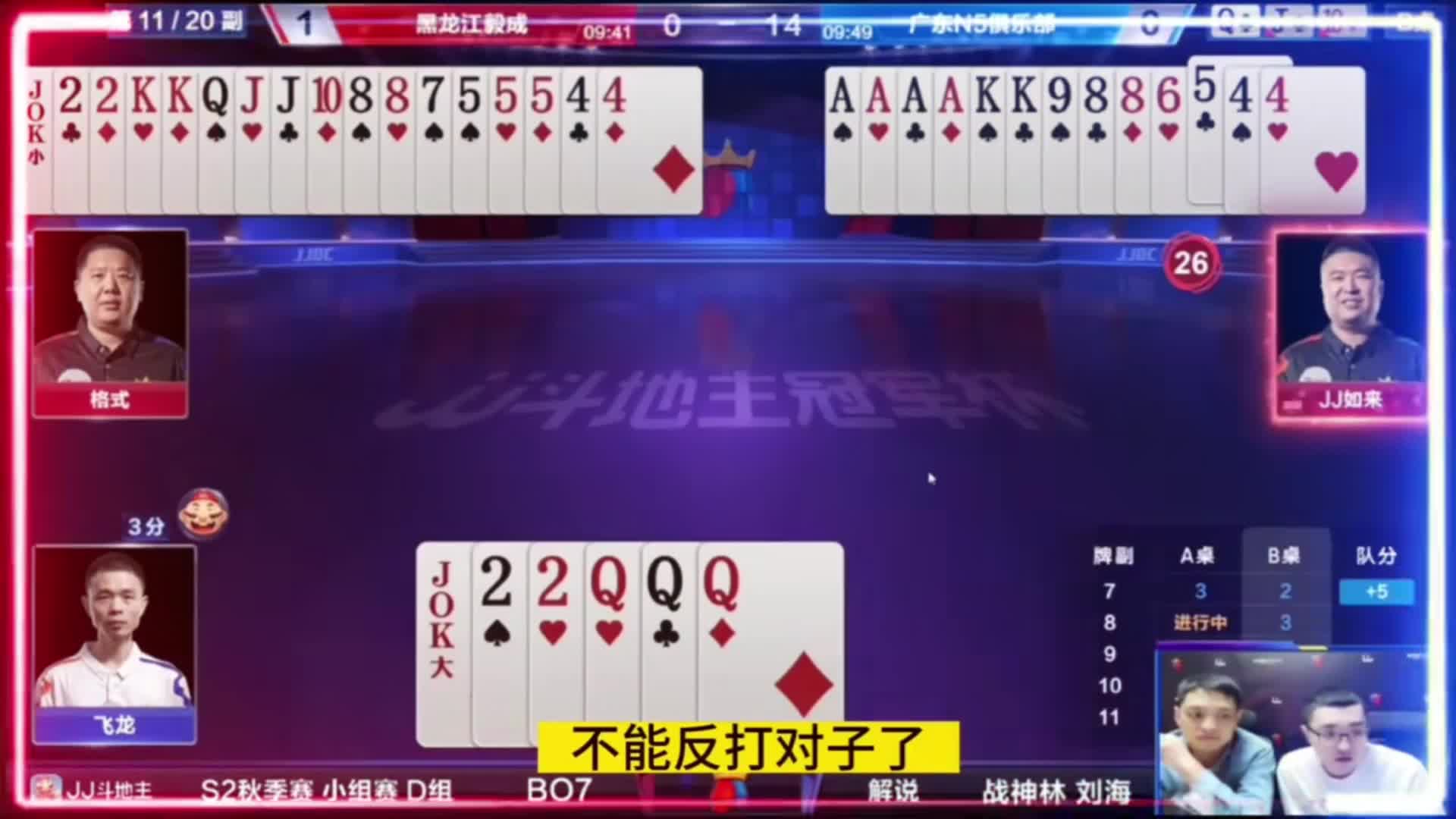 嚯开局一架飞机什么都不带