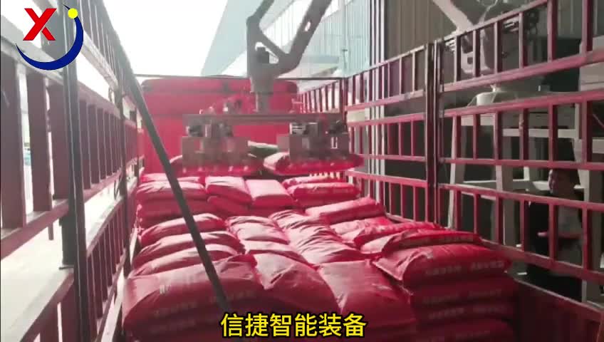 终于不用抗大包了，科技拯救打工人，全自动玉米装车机