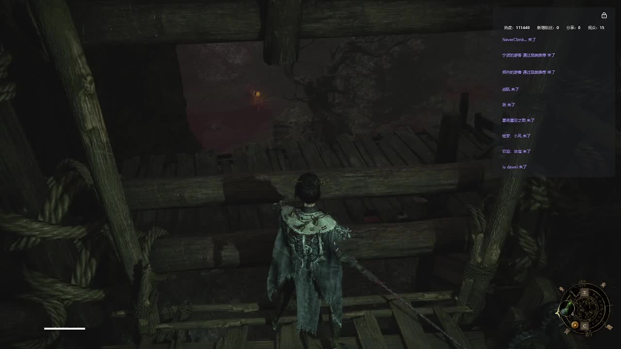 明末：渊虚之羽【二】-片段7