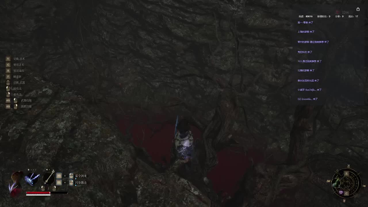 明末：渊虚之羽【二】-片段8