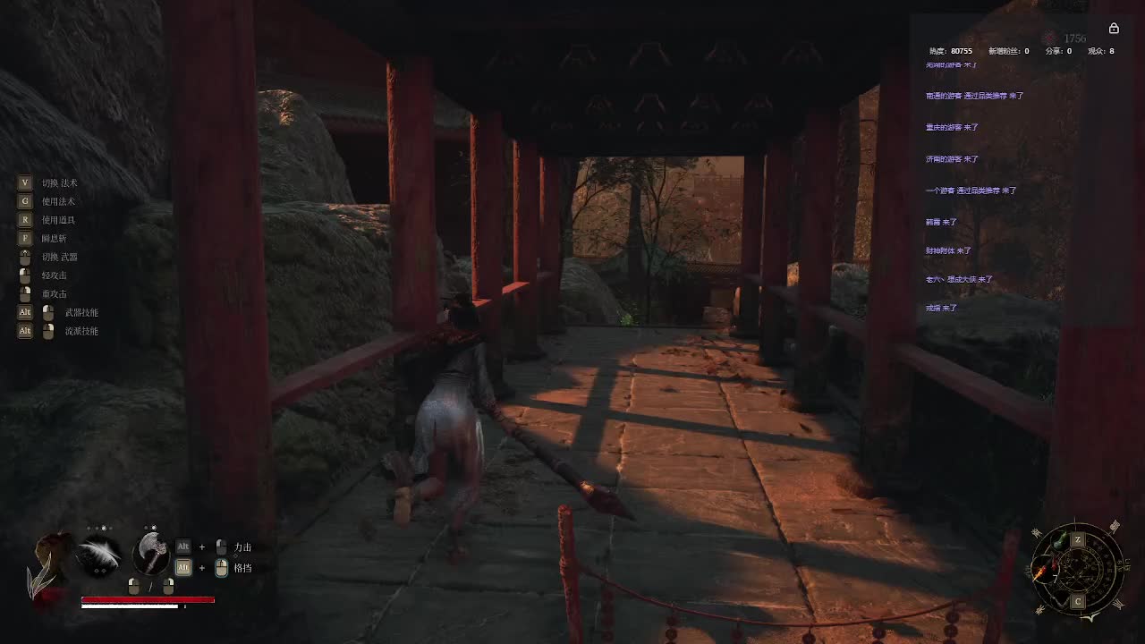 明末：渊虚之羽【二】-片段16