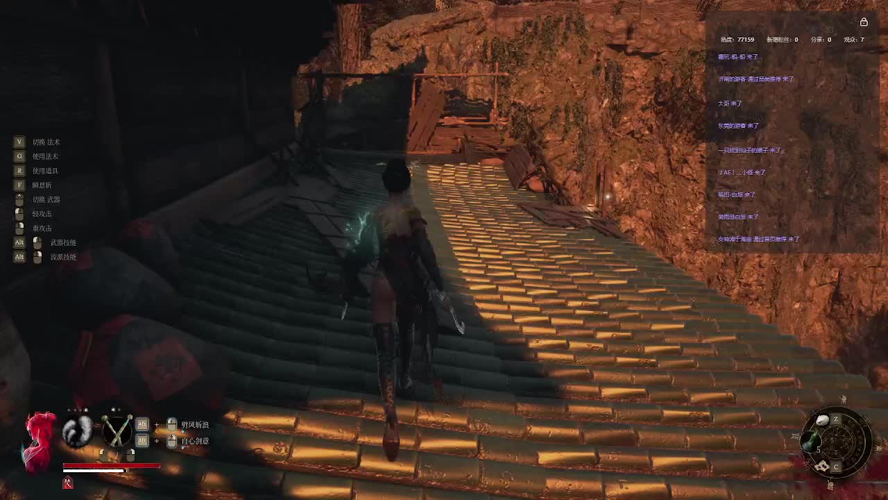 明末：渊虚之羽【二】-片段19