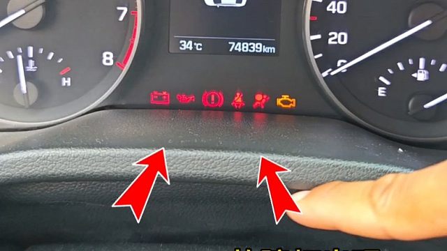 新手上路时，车上这些故障灯亮了、你知道什么意思吗？