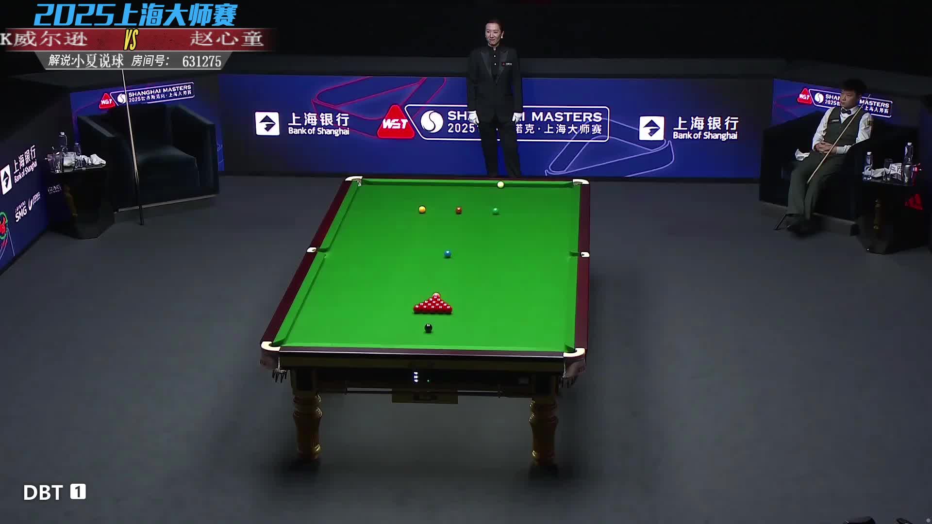 【直播】斯诺克上海大师赛半决赛赵心童囧哥