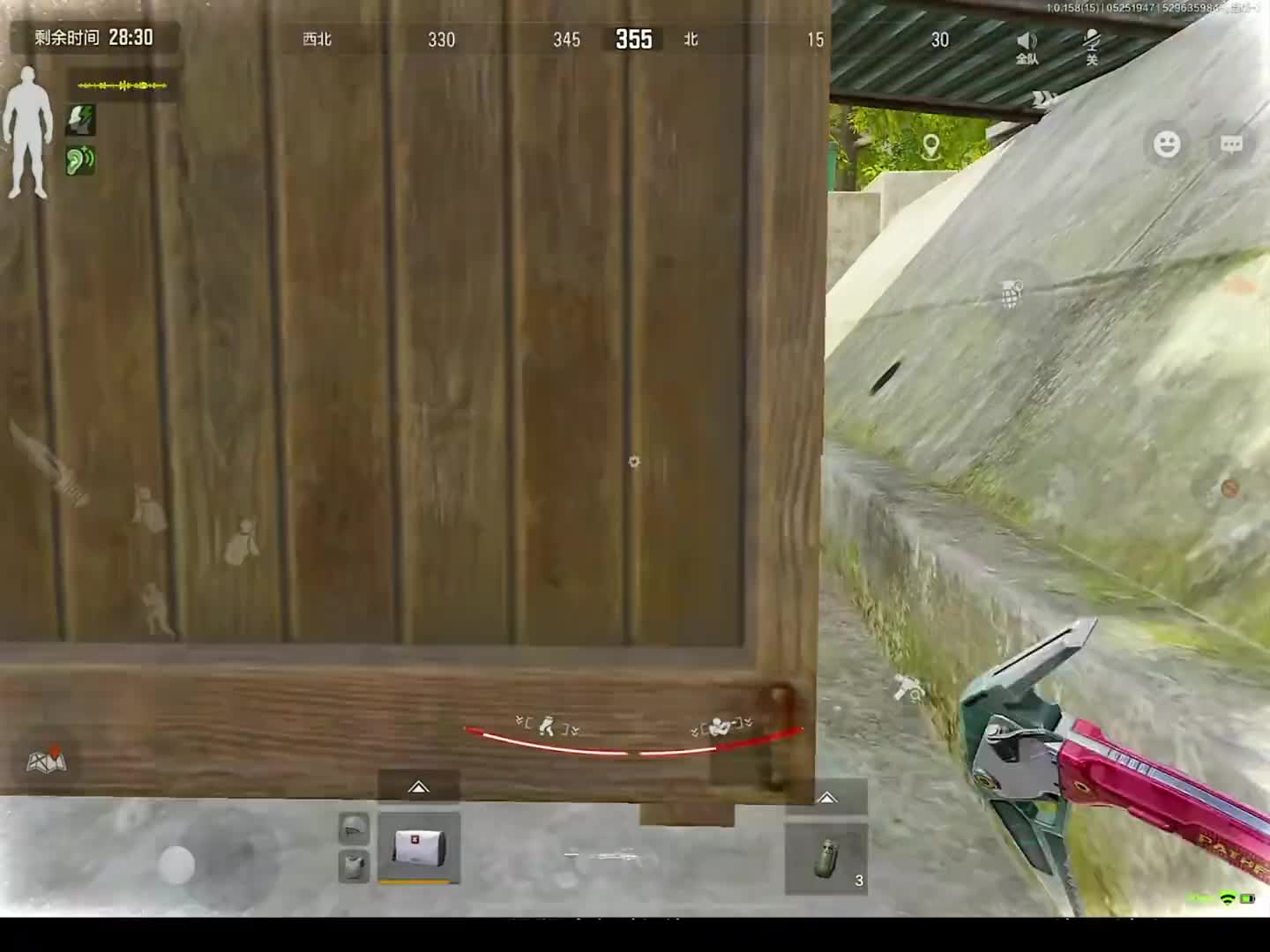 今晚睡不着了，一颗震撼弹遮住了我的双眼