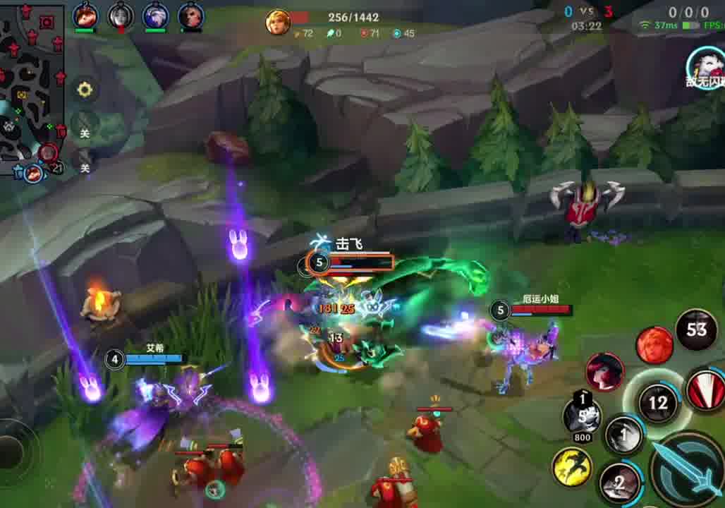 吃我一计一刀斩