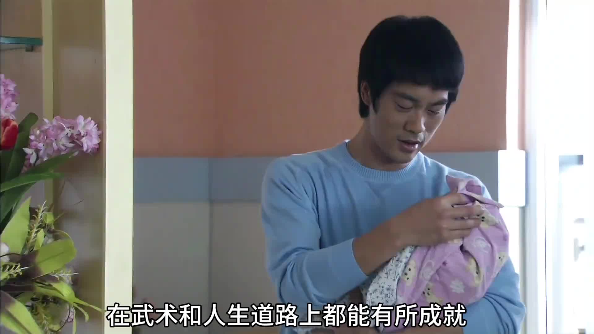 李小龙的儿子名叫李国豪