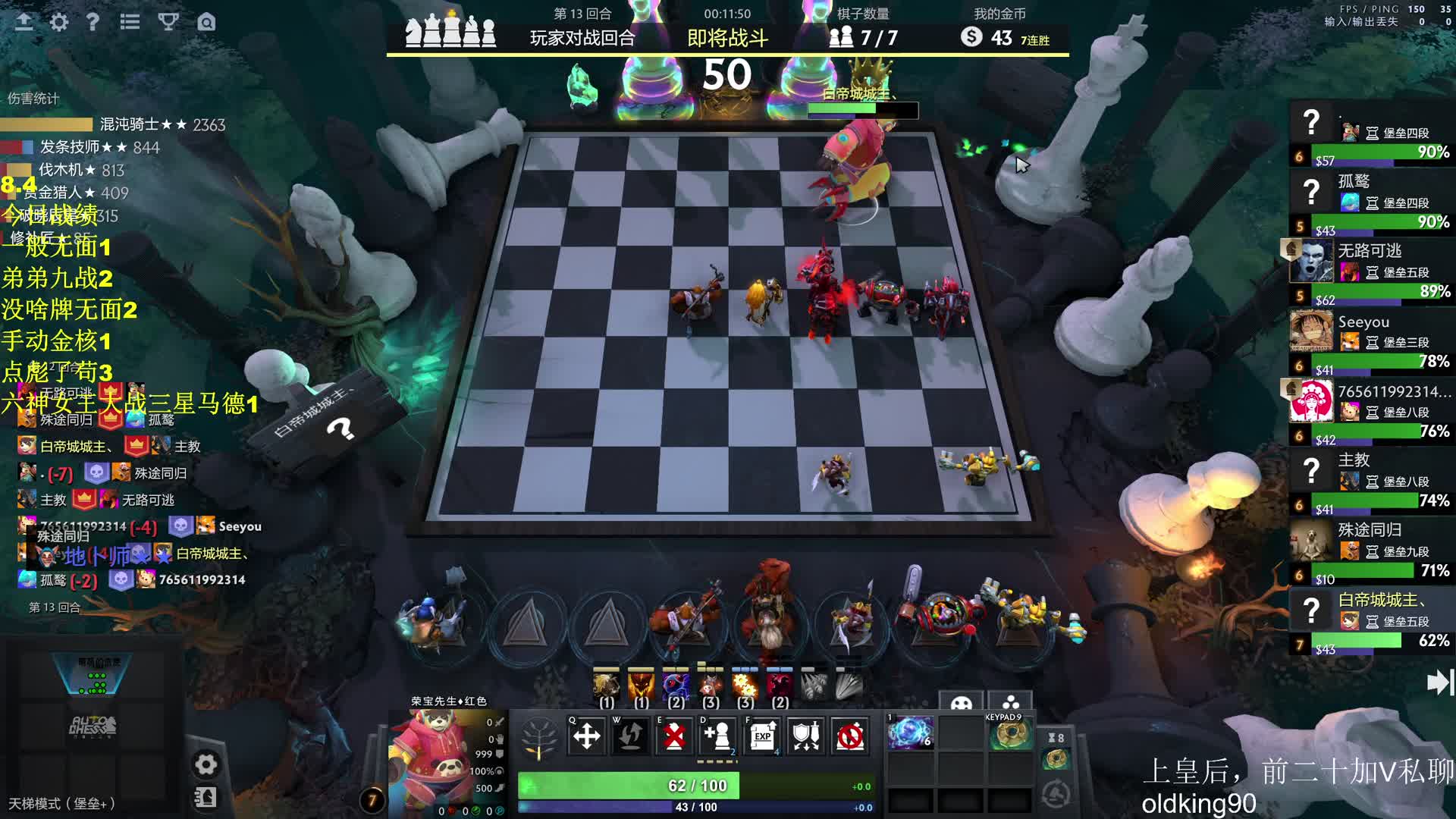 无敌电狗金核橙卡人多！！！