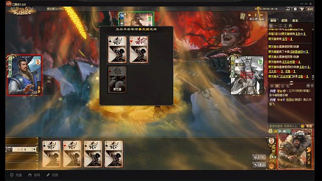 谁不佩服你的华雄呀