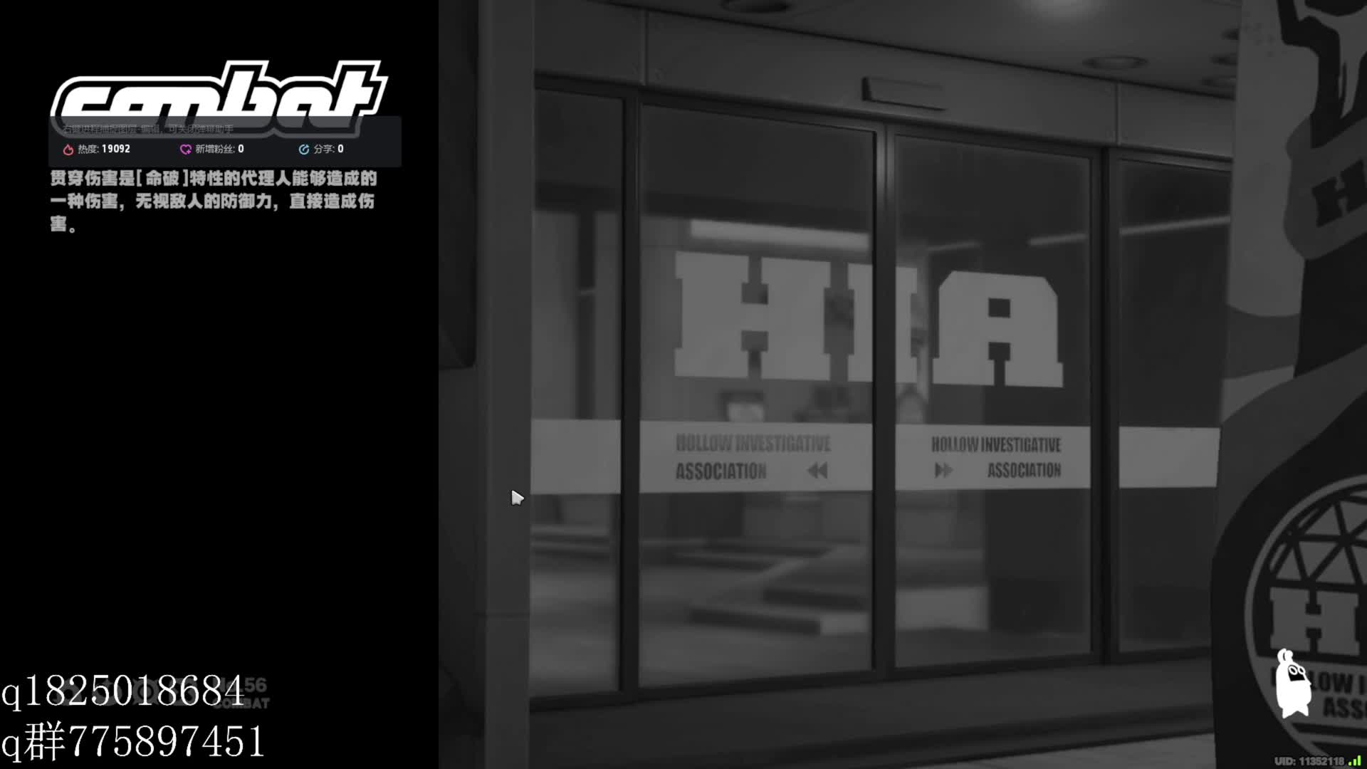 《绝区零》不抽卡第三百九十六天