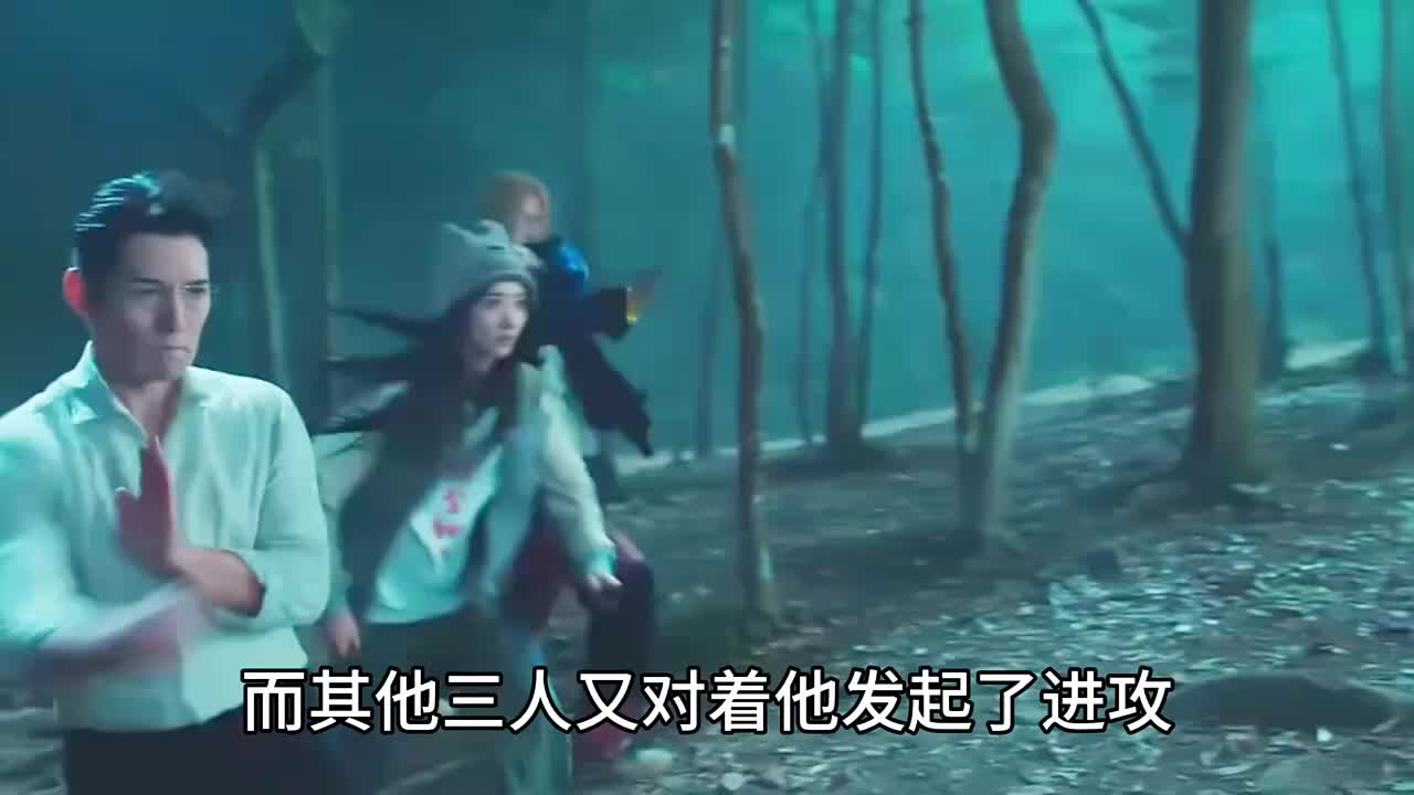 异人之下之决战碧游村