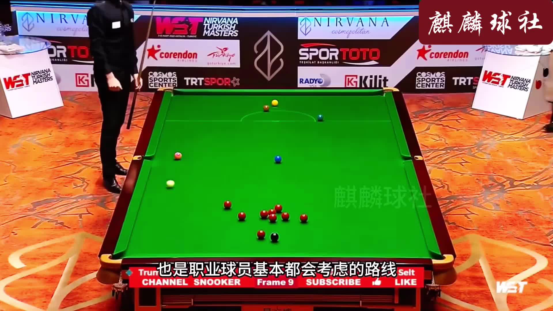 一杆斯诺克被罚60分，特鲁姆普解球很差？创造记录！(1)