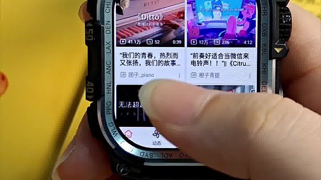 室友看到立马坐不住了