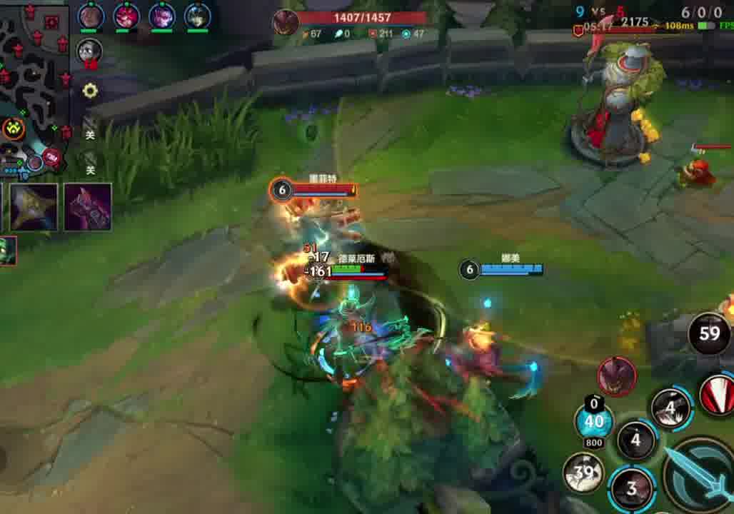 战术拉扯，团战必胜