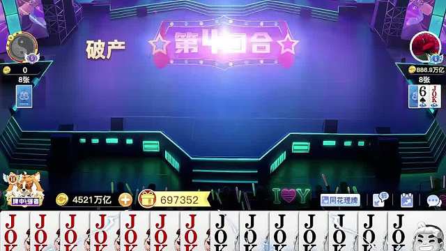 说实话这个觉醒不开也行 有点浪费了